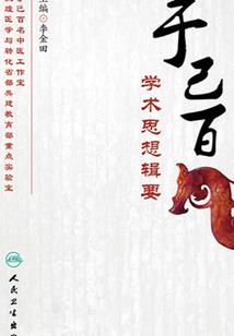 商品设计属性有哪些