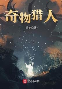 我的世界火影的结印