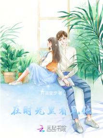ps4 slim 主板大小