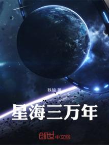 魔兽世界威望怎么刷