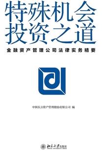 绝地大逃杀怎么撒手跑