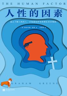 阴阳师最强式神背景音乐