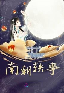 王者荣耀 明星 cos