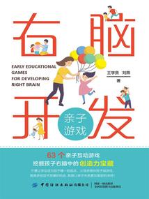 天刀投资6500