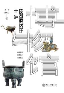 英雄所见略同美女