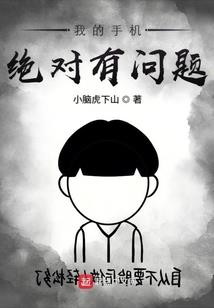 山西工商职业学院风发型