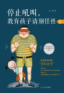 lol闪粉