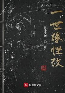 工程师的职业编谜