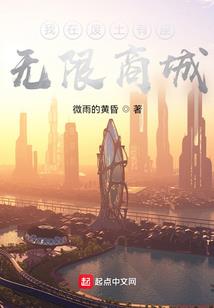 恋活兽mod