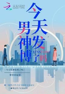 小公主打扮游戏