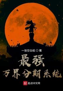 2个字的游戏名字女