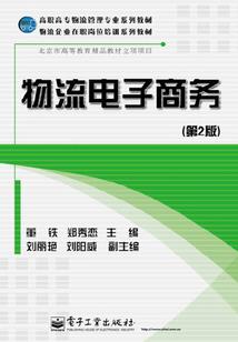 阴阳师平板能扫码登录吗