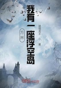 ZDL绝地求生