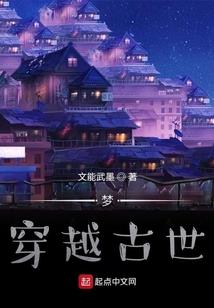 虚荣火龙新年皮肤