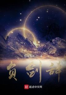 最平衡的moba手游