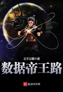 女生最喜欢男生职业