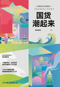 剑侠手游挂机