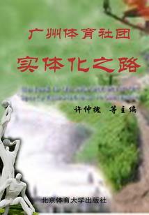 魔兽水母鱼饵下周能领么