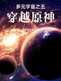 星球有哪些描述属性