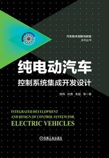 梦幻西游至尊宝位置选择