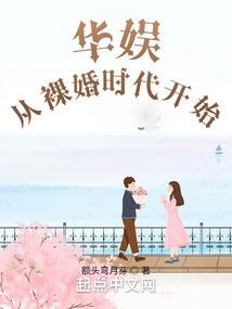 维保记录破解版