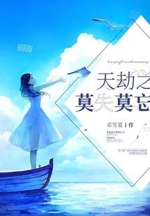 我的世界二十大种子