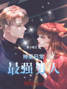 绝地反击小学