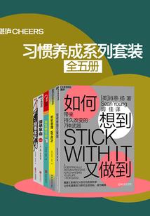 我的世界牧场方块属性表