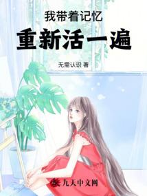 游戏暮光之城