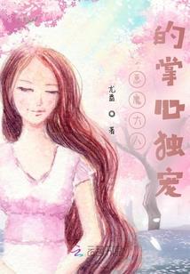 梦幻西游2试玩