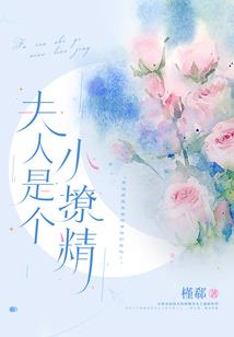 饥饿鲨世界的破解版