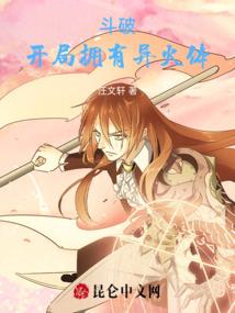 法治 属性