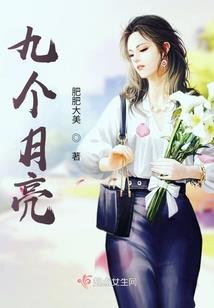 绝地求生hero