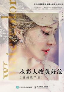 阴阳锅1攻略第三章