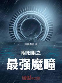 江西卫生职业学院分数线多少