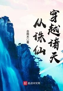 大头妹攻略