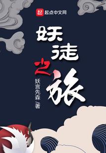 用我的世界玩魔兽