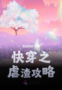 梦幻西游饺子礼包