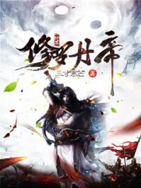 餐饮是什么职业