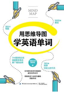 军犬职业分类大全