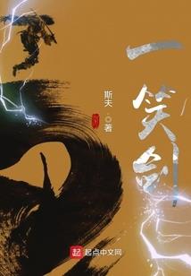 300英雄 挂机