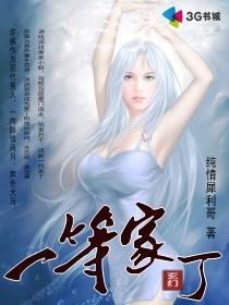 下巴 皮肤 疼