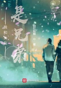 炮爷玩荒野行动欣赏