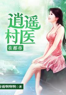 缘之空游戏ons