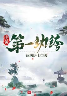 色倩手机游戏
