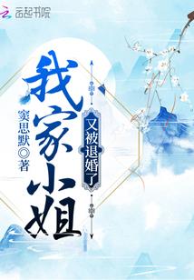 lol法海