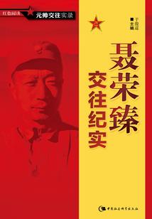 崩坏属性指什么属性