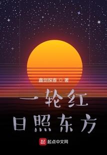 寻仙手游忽略物防
