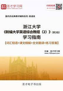 上古卷轴5mod 狼人mod