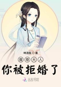 阴阳师不想玩